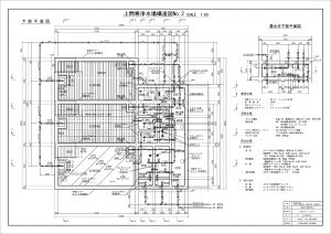 002_上問寒浄水場　構造図No.2（下部平面図）